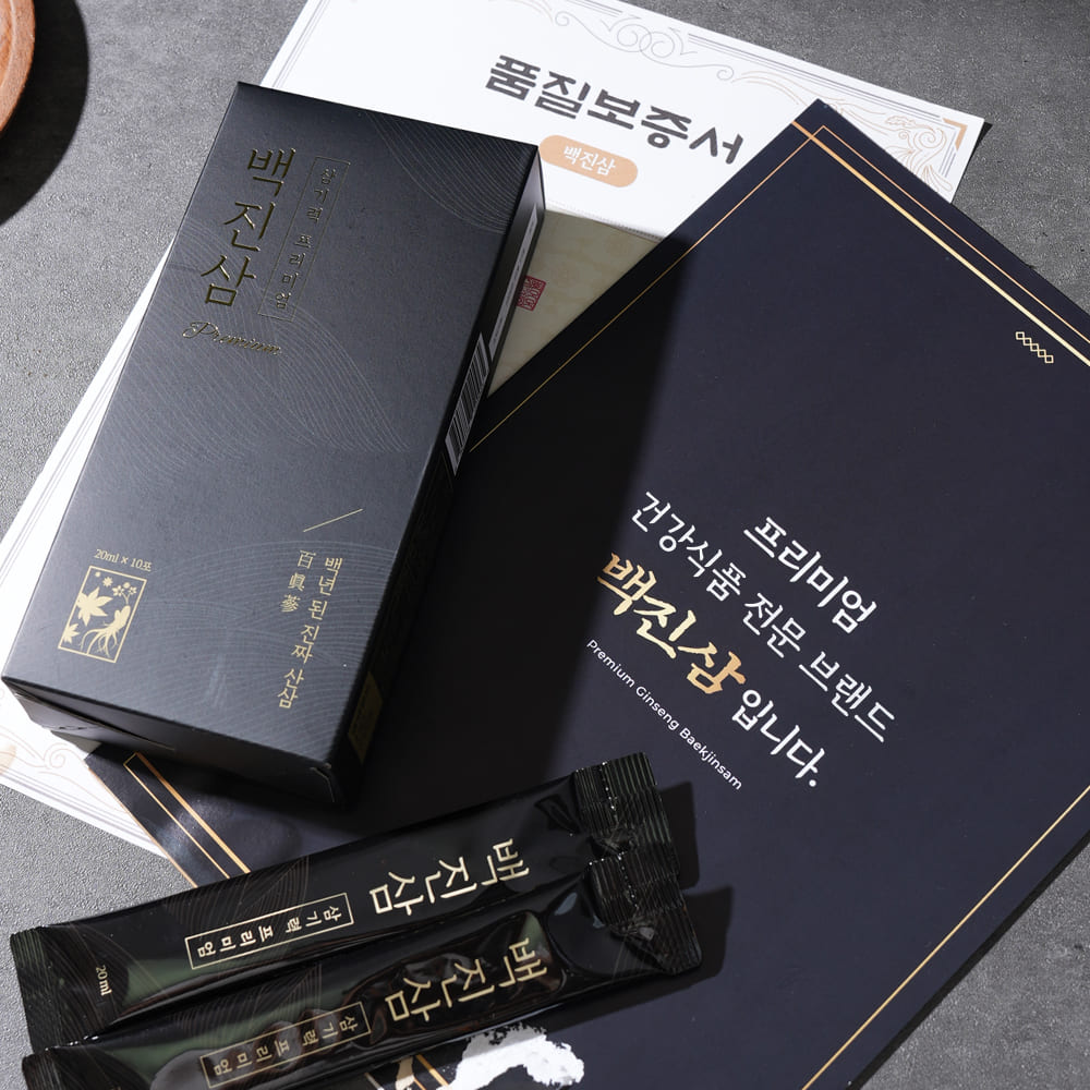 [고농축 산삼진액] 백진삼 프리미엄 삼기력 천종산삼 배양근 1박스 (20ml x 30포)